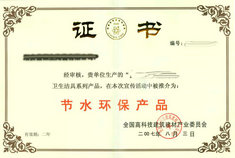 (ji)ܭh(hun)a(chn)ƷC(sh)