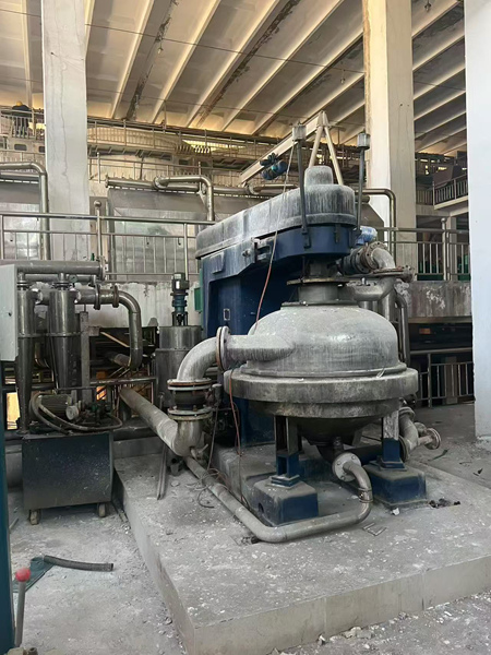 碟式分離機(jī)