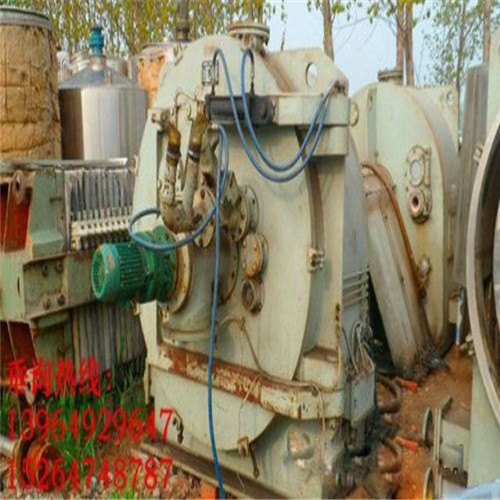 二手虹吸式刮刀離心機(jī)-1250型