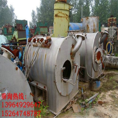 二手瑞士進(jìn)口雙級(jí)活塞推料離心機(jī)-p80型