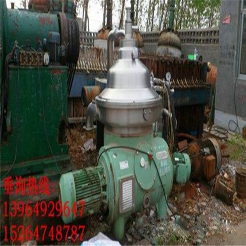二手進(jìn)口韋斯伐里亞碟式分離機(jī)