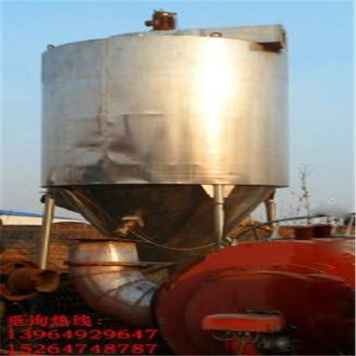 150型噴霧干燥機(jī)