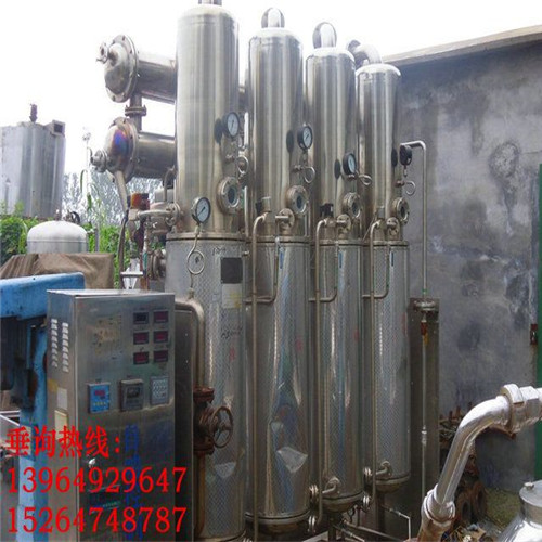 中央循環(huán)管式多效蒸餾水機