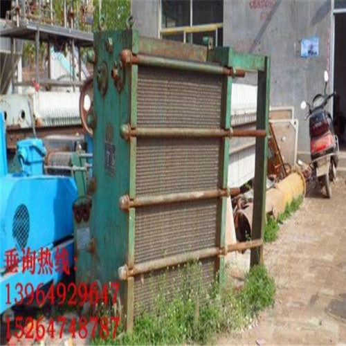 二手板式換熱器