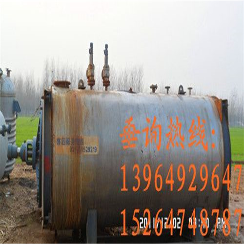 二手全自動燃油燃氣鍋爐