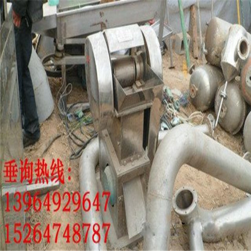 二手中藥碰碎機(jī)