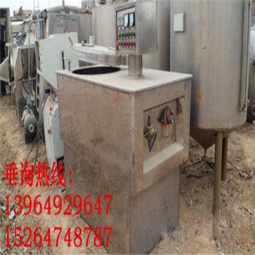 二手高效濕法混合制粒機(jī)